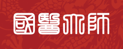国医大师网